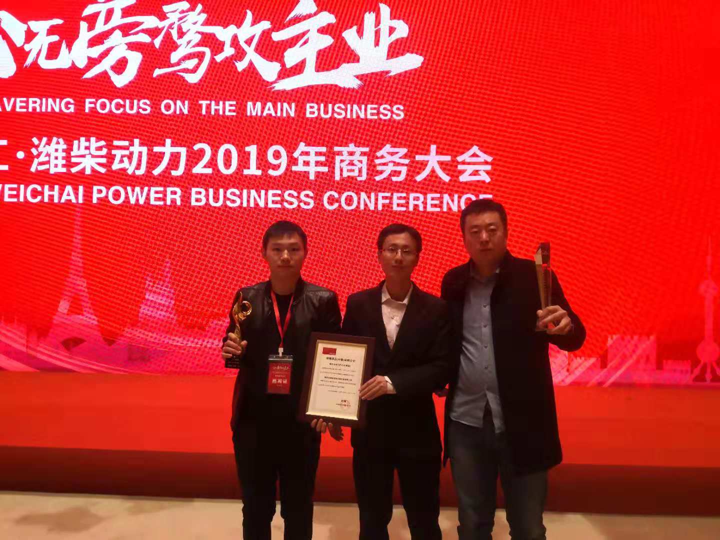 微信图片_20181206152845.jpg